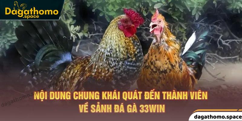 Giới thiệu khái quát để kê thu hơn về sảnh